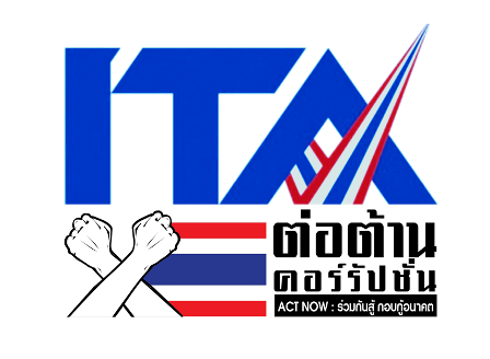 ita.png
